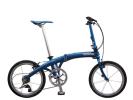 Dahon Mu Ex Camibean 92-2-53